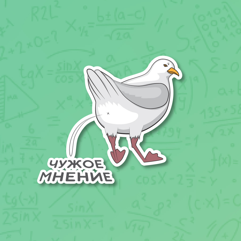 Стикеры для Телеграма Чайка — Изображение №7 — Иллюстрация, Графика на Dprofile