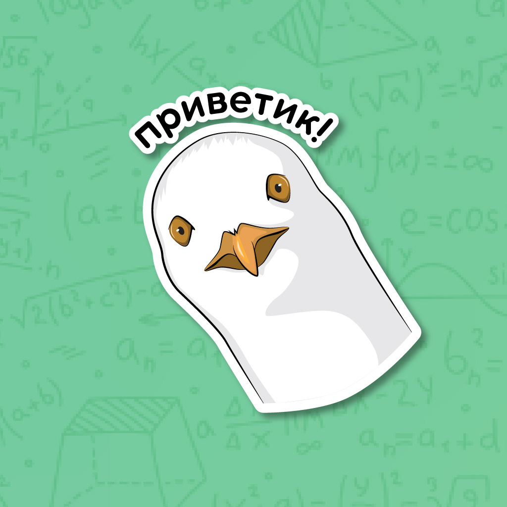 Стикеры для Телеграма Чайка — Изображение №4 — Иллюстрация, Графика на Dprofile