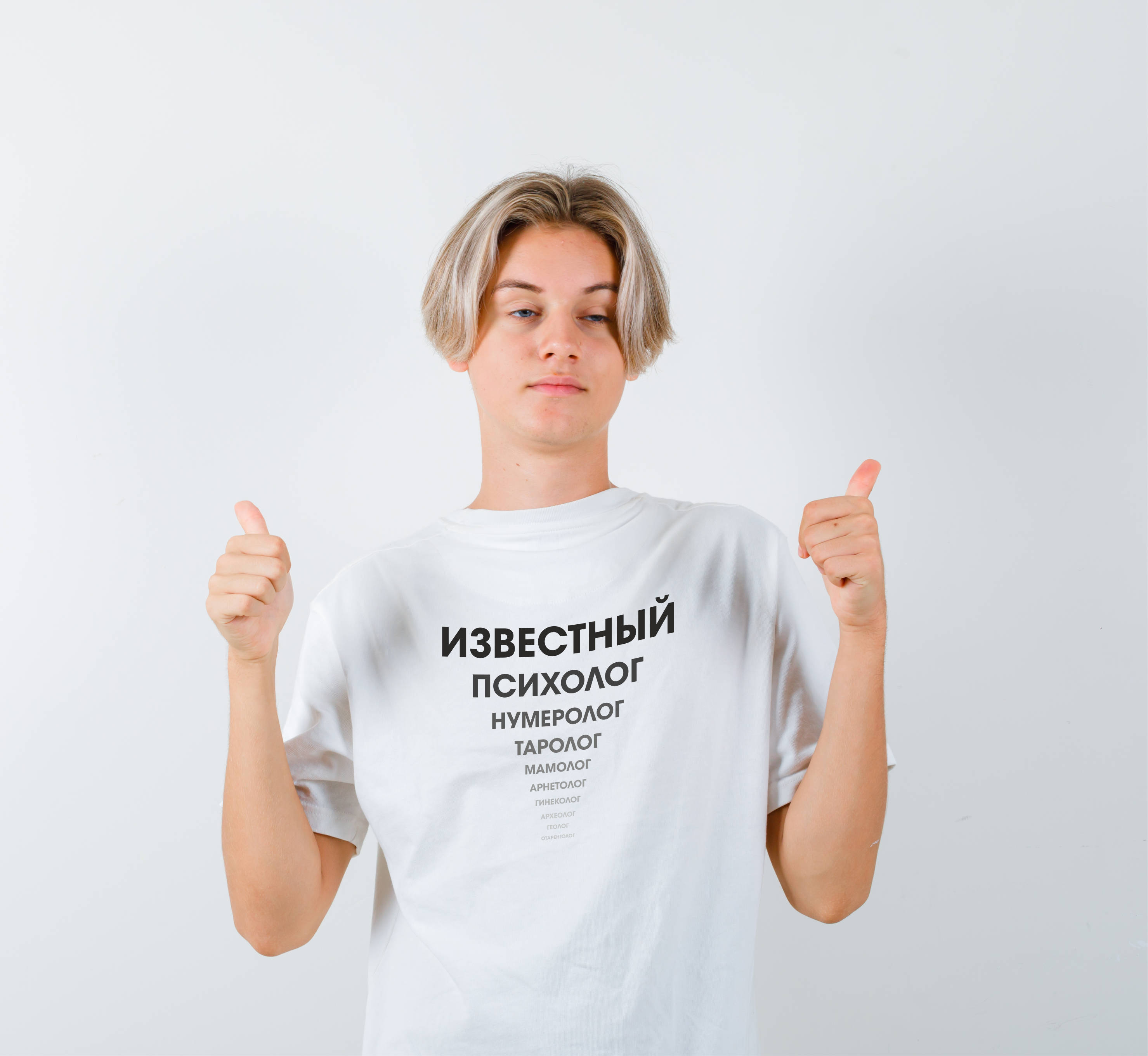 Принты для футболок и стикеры "Миллениальская тоска" — Изображение №2 — Брендинг, Иллюстрация на Dprofile