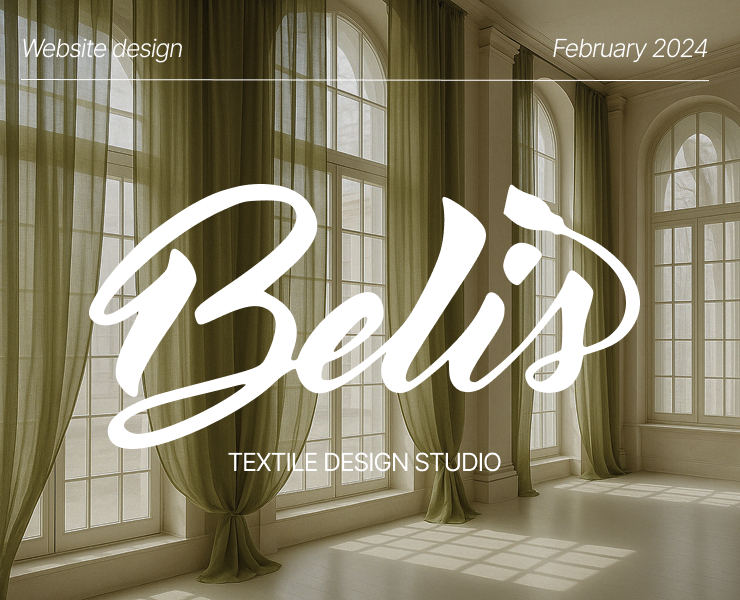 WEBSITE DESIGN FOR BELIS TEXTIL - STUDIO — Интерфейсы на Dprofile