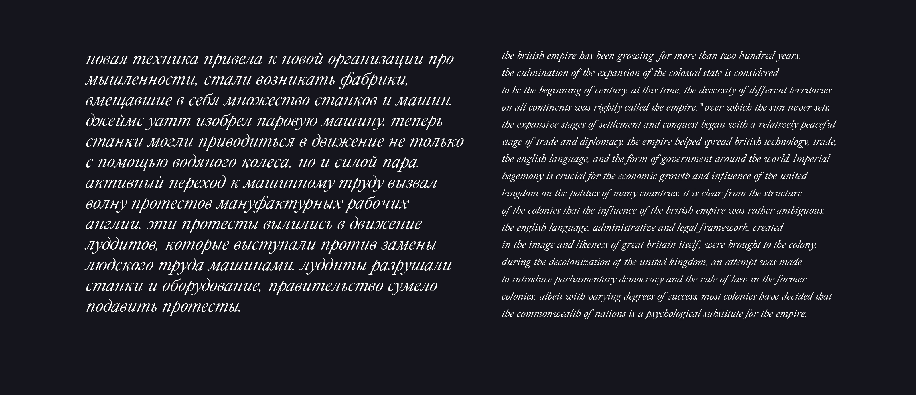 Шрифт New Caslon — Изображение №4 — Графика на Dprofile