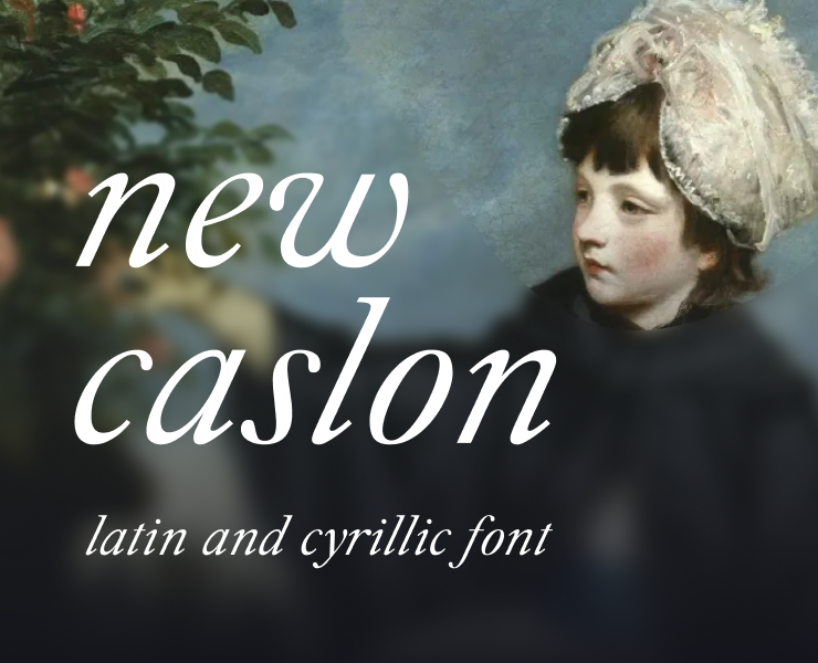 Шрифт New Caslon на Dprofile