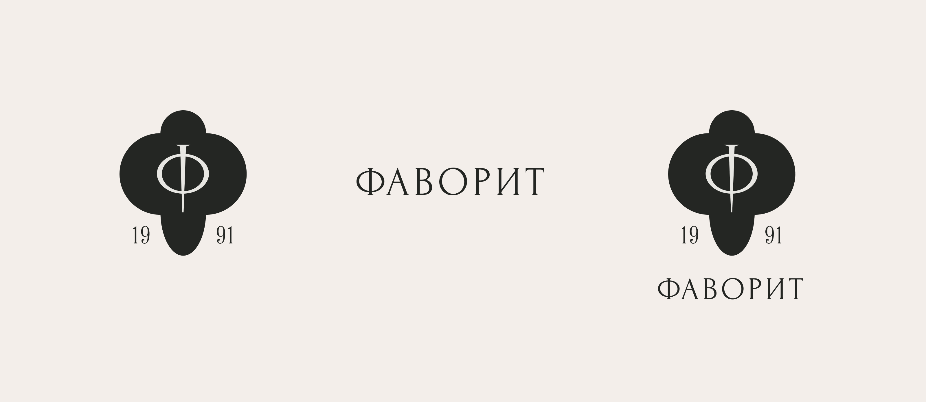 Фаворит | брендинг и айдентика для ритуального объединения — Изображение №3 — Брендинг на Dprofile