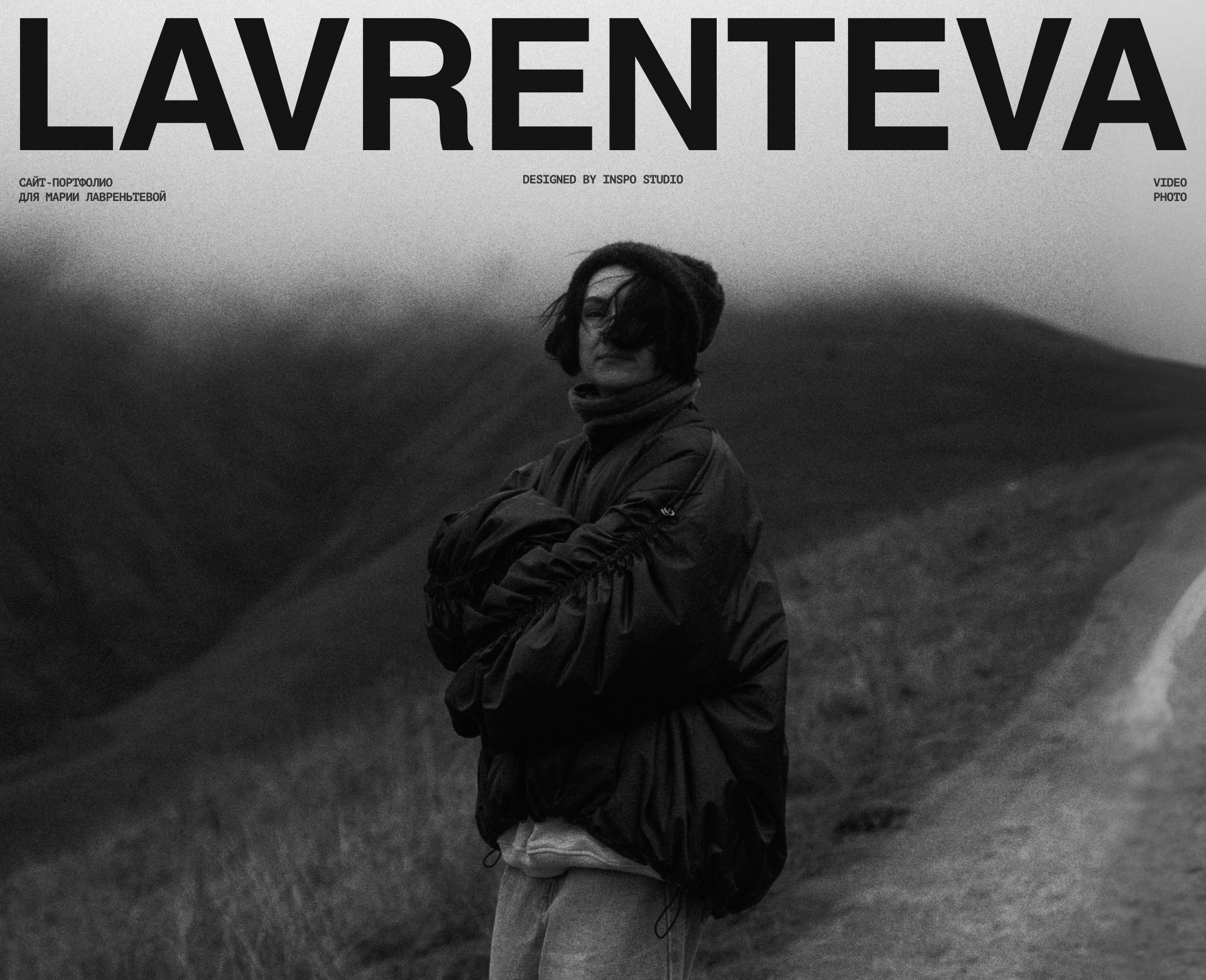 LAVRENTEVA | сайт-портфолио — Изображение №1 — Интерфейсы, Брендинг на Dprofile