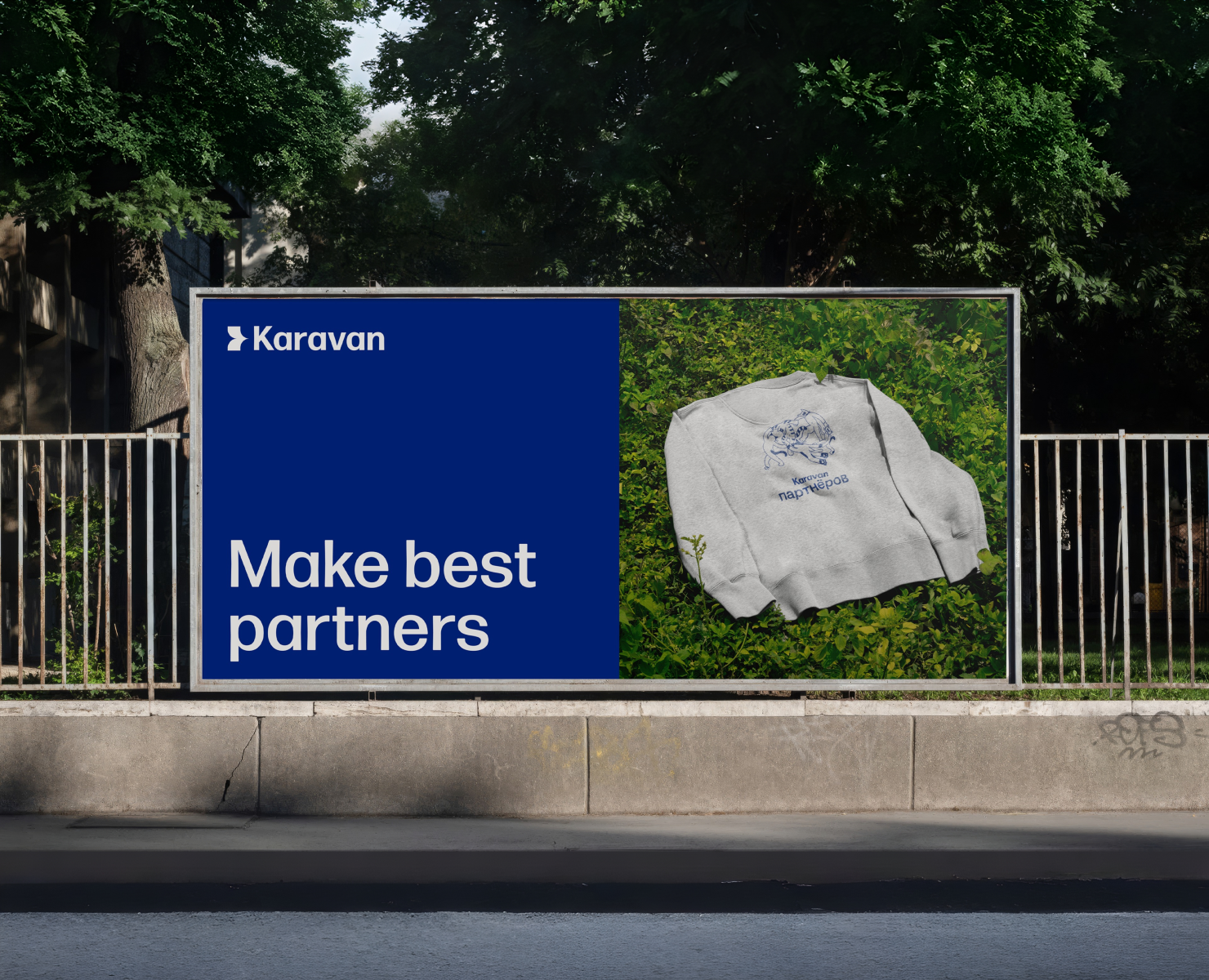 KARAVAN | айдентика для сервиса корпоративных подарков на Dprofile