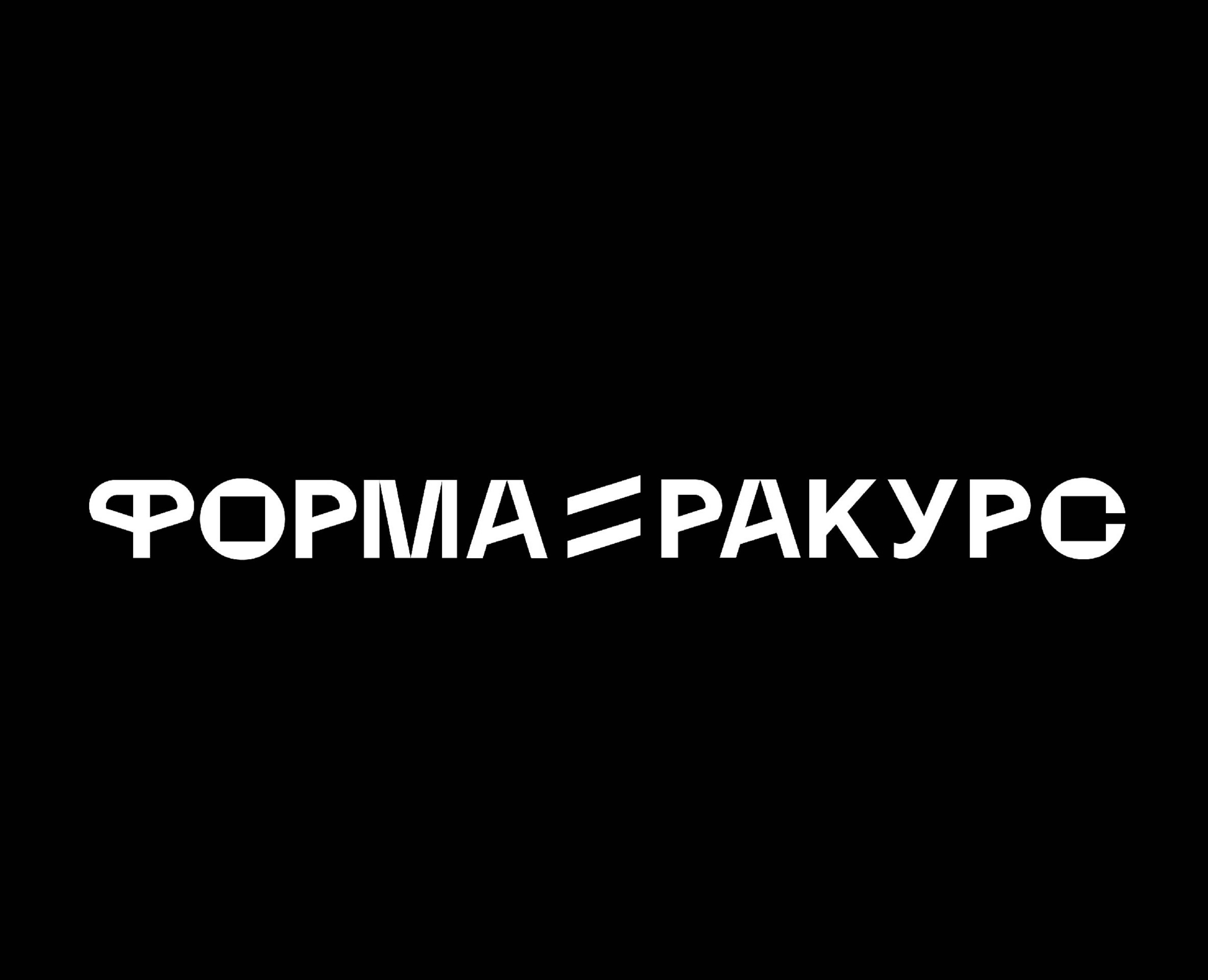 Корпоративная айдентика | Выставочная акция о дизайне на Dprofile
