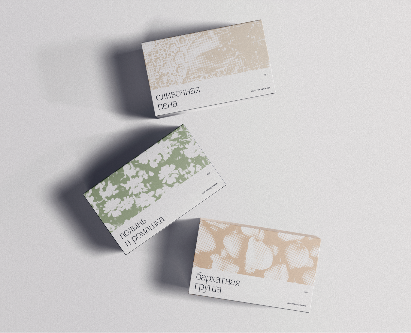 Beauty brand | Brand Identity на Dprofile