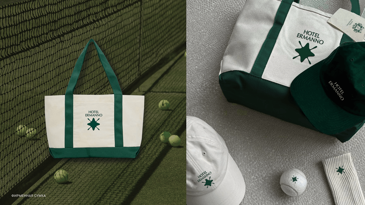 HOTEL ERMANNO | brand identity — Изображение №15 — Брендинг на Dprofile