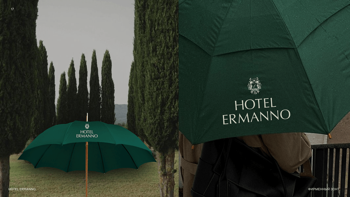 HOTEL ERMANNO | brand identity — Изображение №16 — Брендинг на Dprofile