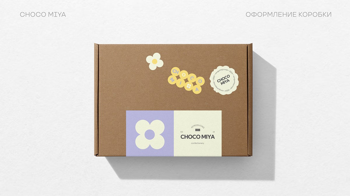 CHOCO MIYA | brand identity & packaging — Изображение №8 — Брендинг на Dprofile