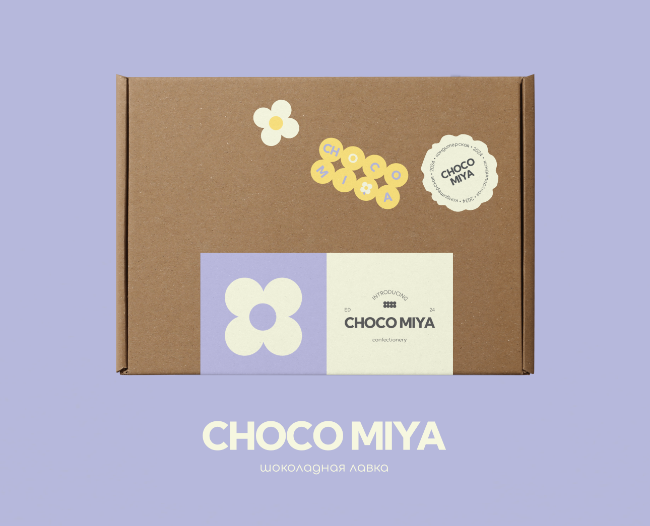 CHOCO MIYA | brand identity & packaging — Брендинг на Dprofile