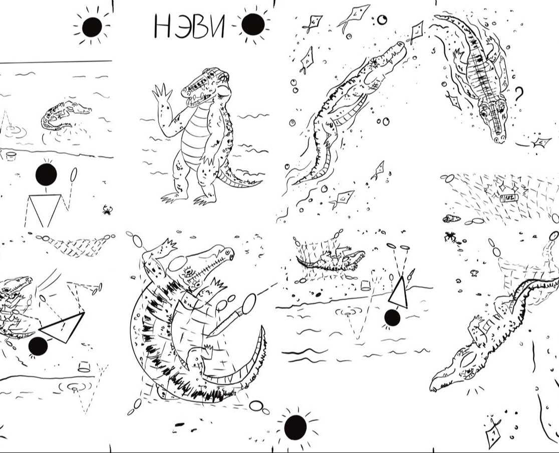 ЗИН (Нэви) — Брендинг, Иллюстрация на Dprofile