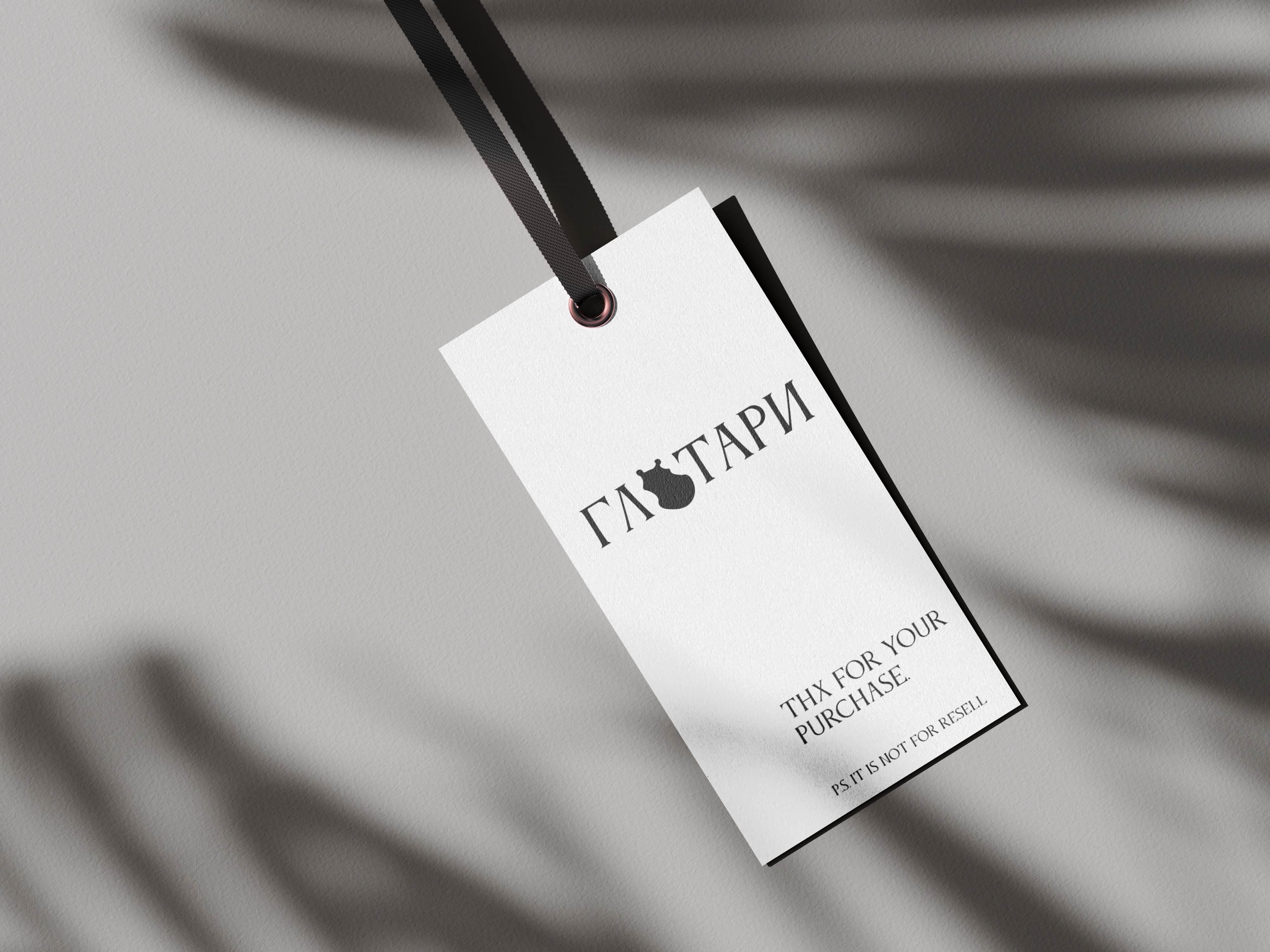 ГЛОТАРИ — Изображение №4 — Брендинг на Dprofile