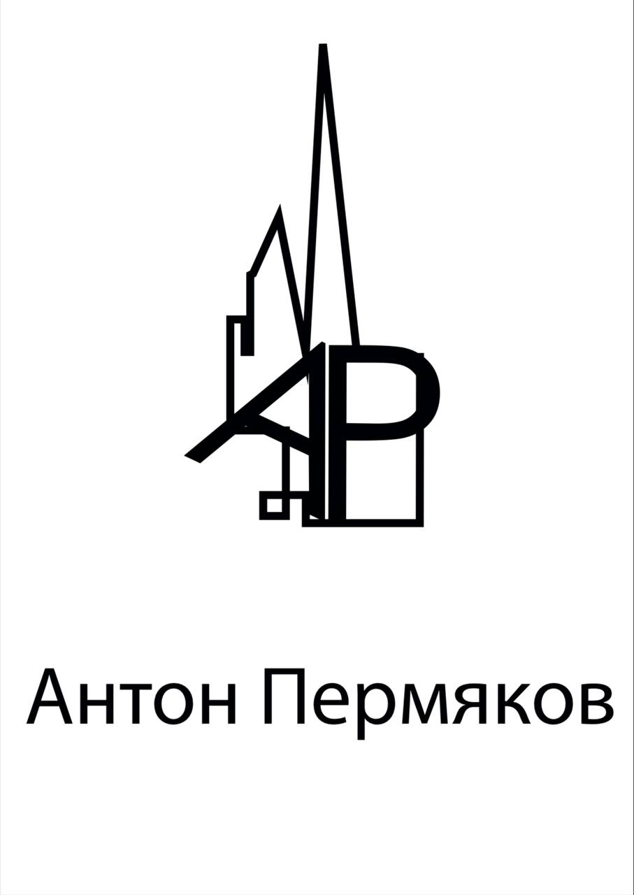 Антон Пермяков — Изображение №1 — Брендинг на Dprofile