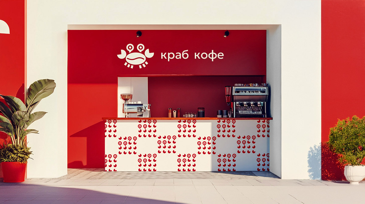 Айдентика «Краб кофе» — Изображение №2 — Брендинг на Dprofile