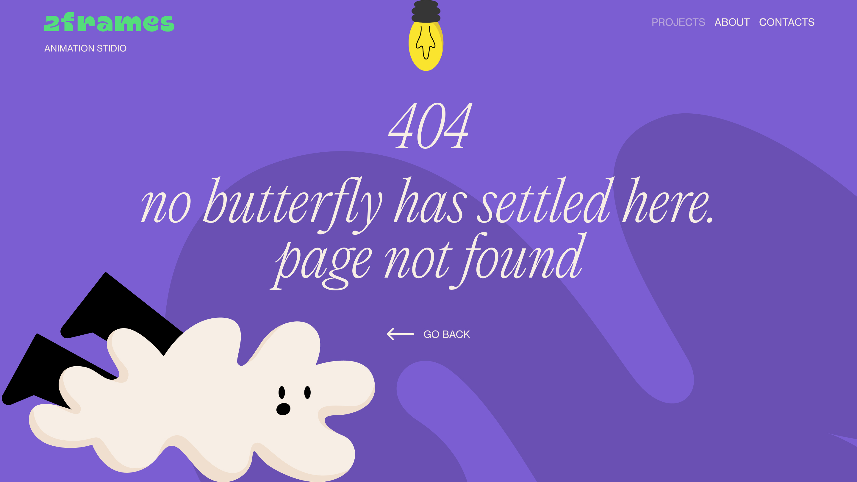 2Frames website — Изображение №8 — Интерфейсы, Анимация на Dprofile
