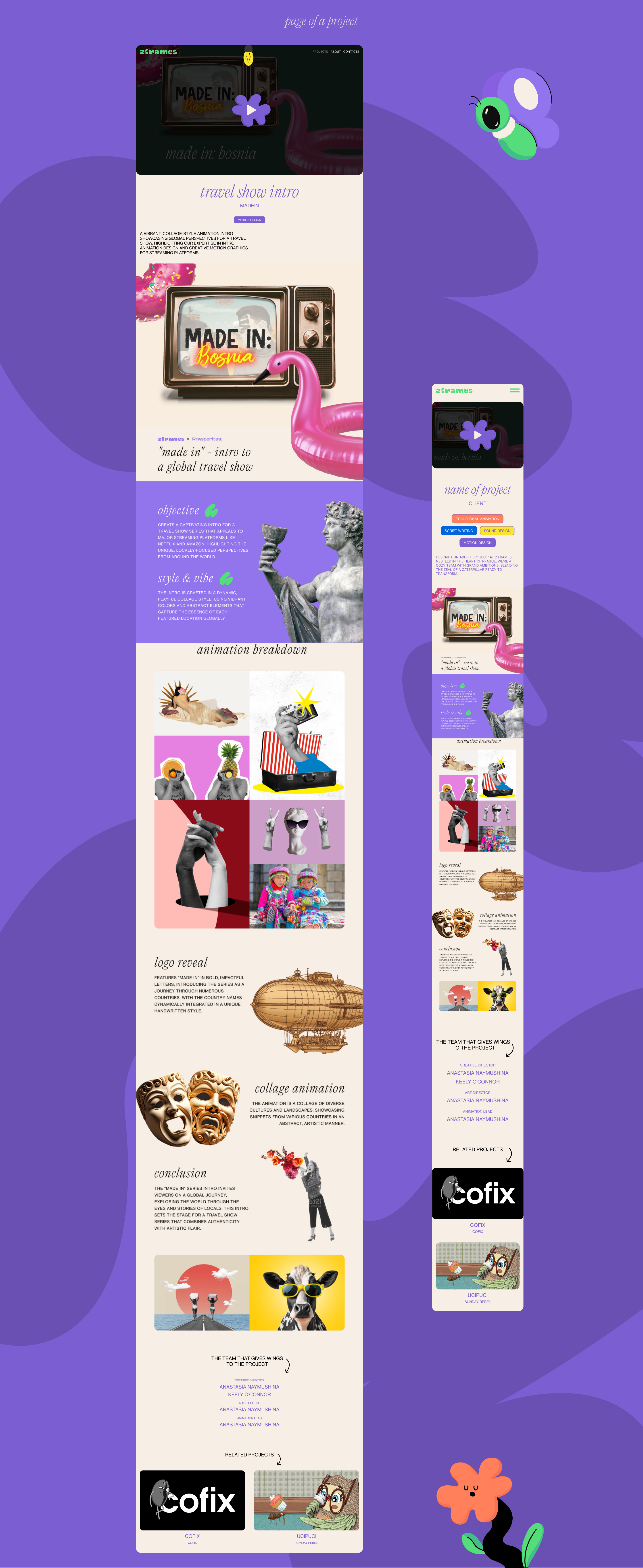 2Frames website — Изображение №7 — Интерфейсы, Анимация на Dprofile
