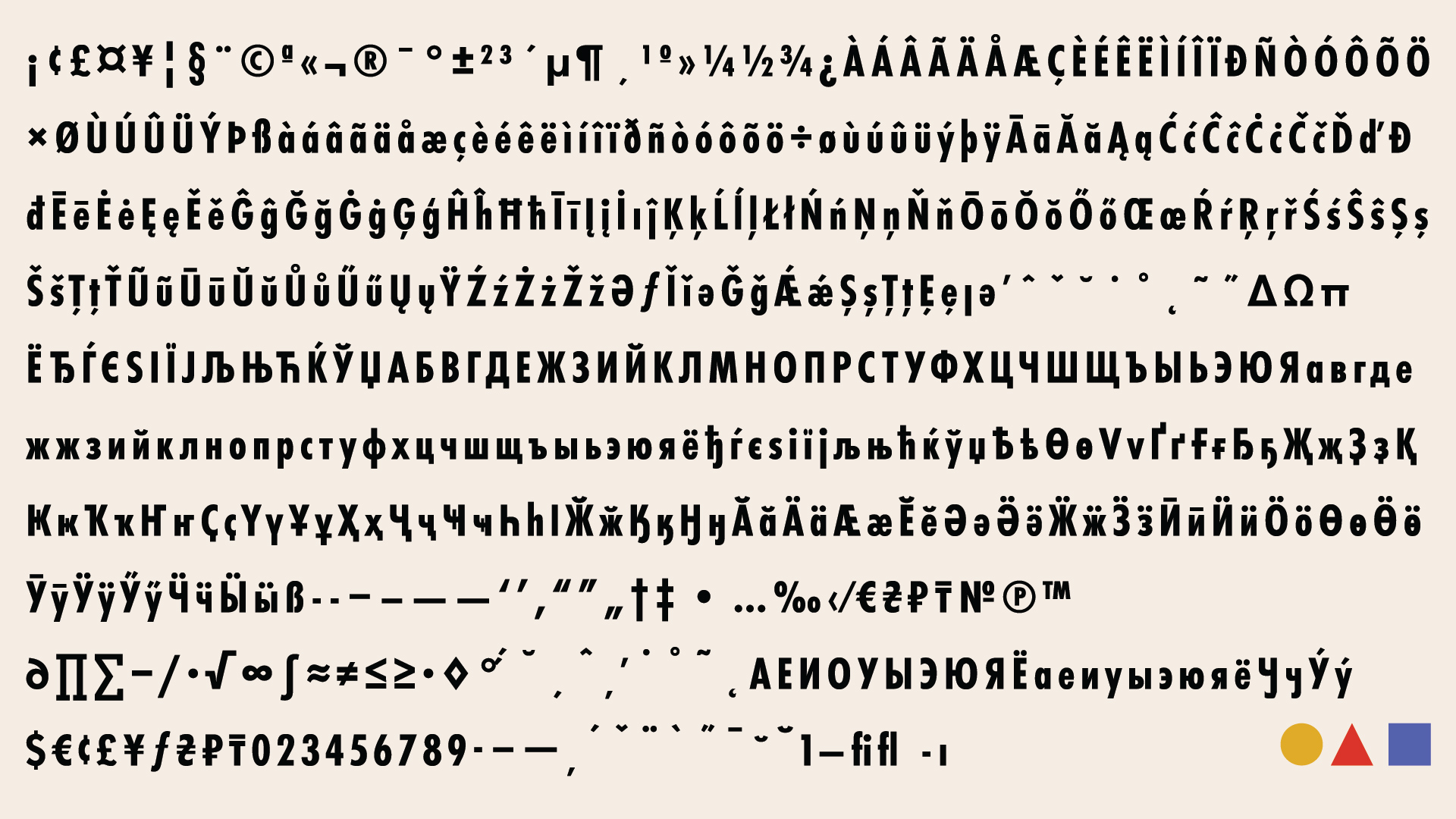 Futura PT — Изображение №9 — Иллюстрация, Графика на Dprofile