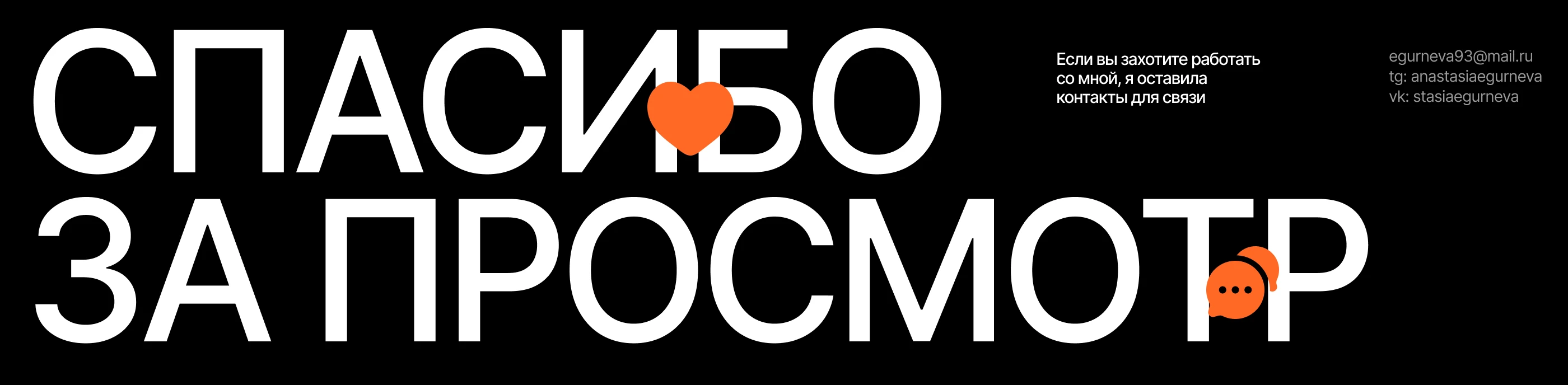 Mobile app - Онлайн-кинотеатр Brillar — Изображение №22 — Интерфейсы на Dprofile