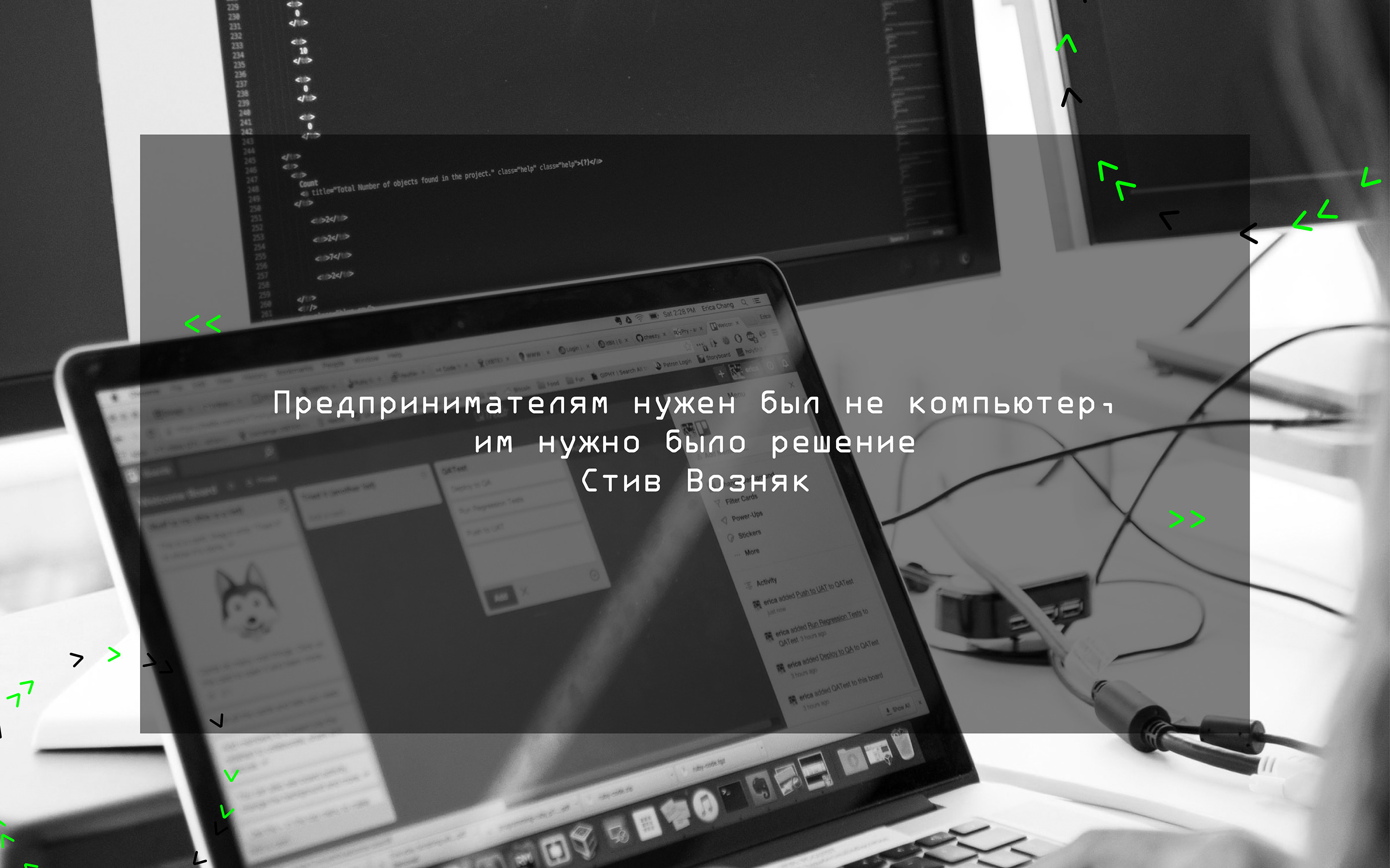 STRELA | диджитал конференция — Изображение №6 — Брендинг на Dprofile