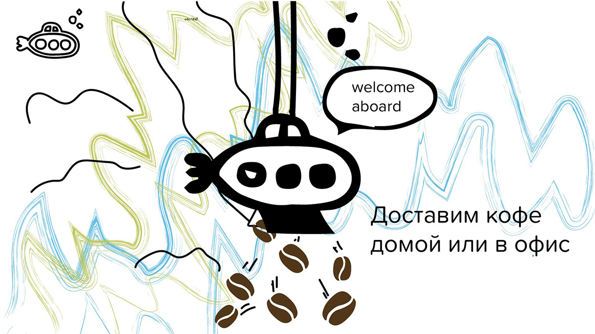 Cantata 4 you ! — Изображение №2 — Брендинг на Dprofile