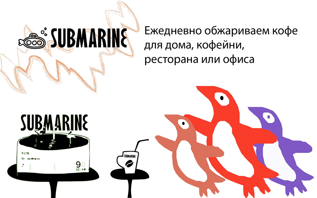 Cantata 4 you ! — Изображение №5 — Брендинг на Dprofile