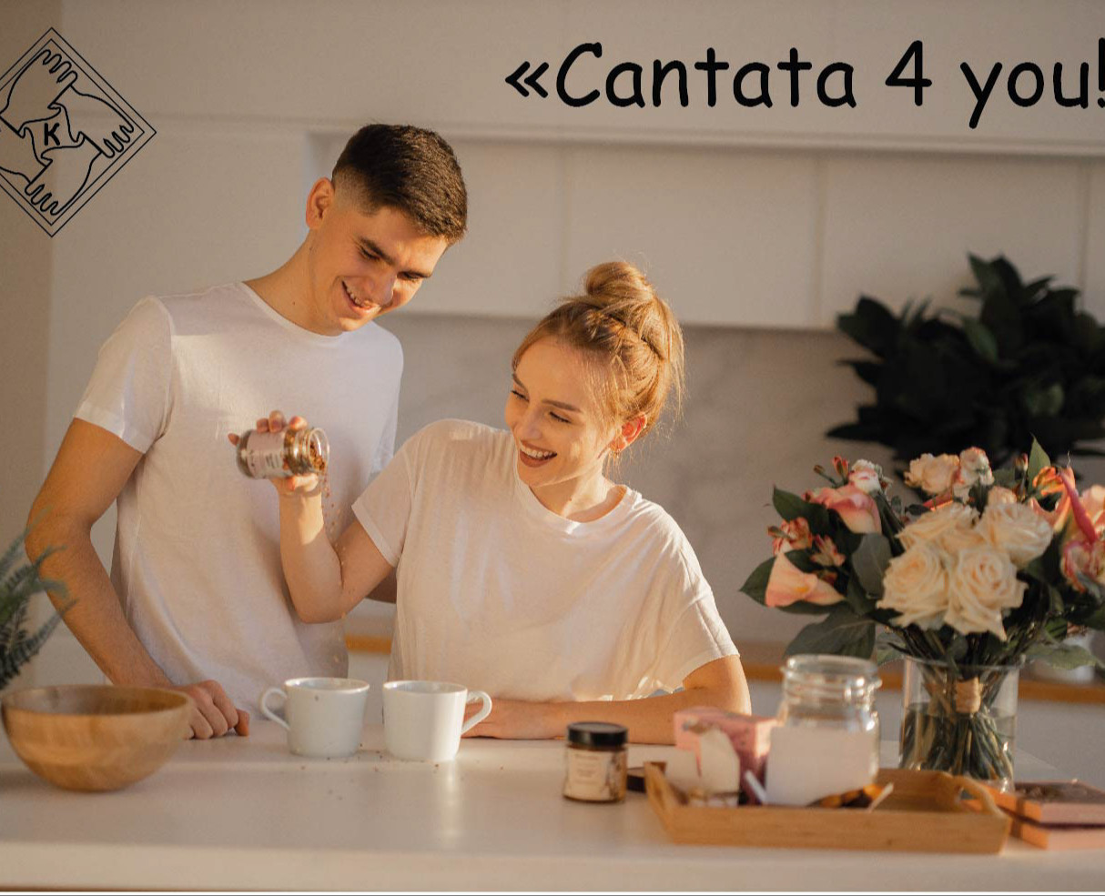 Cantata 4 you ! на Dprofile