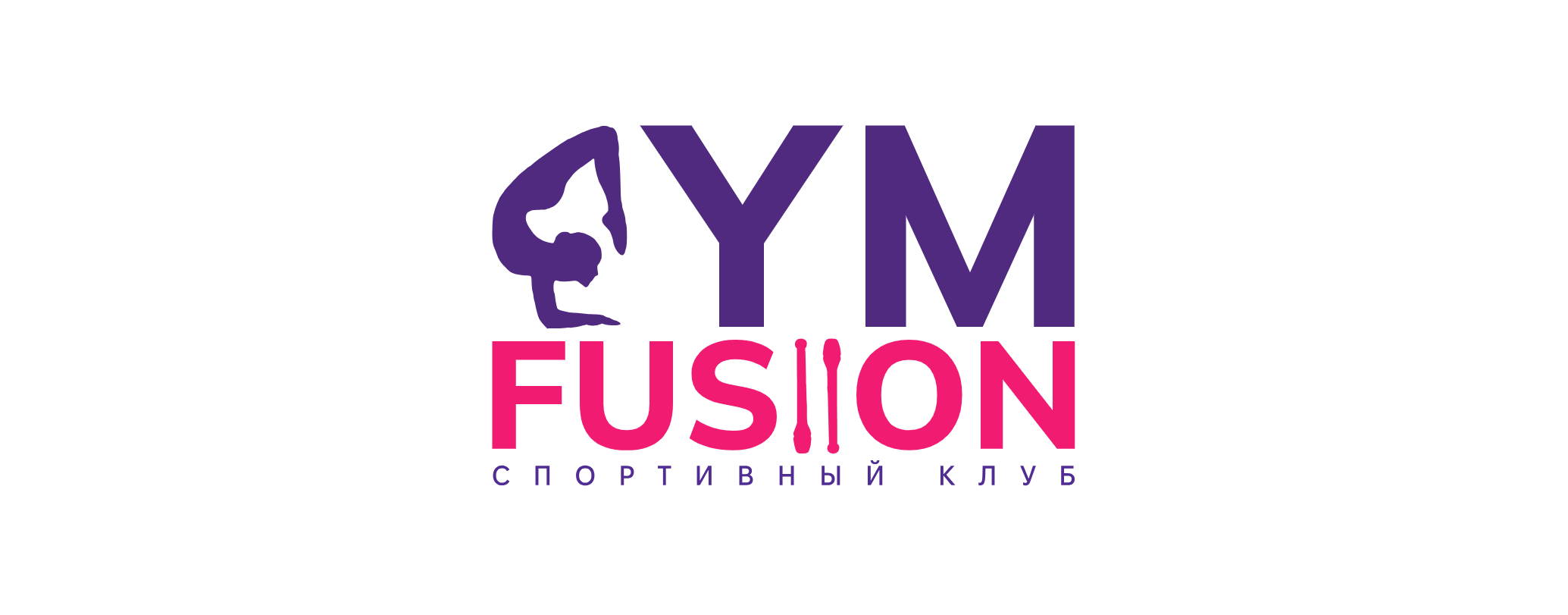 Фирменный стиль спортивного клуба гимнастики | Айдентика — Изображение №3 — Брендинг на Dprofile