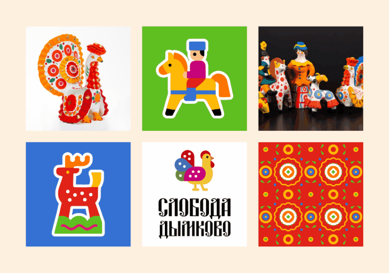 Фирменный стиль "Слобода Дымково" | Дымковская игрушка — Изображение №3 — Брендинг на Dprofile