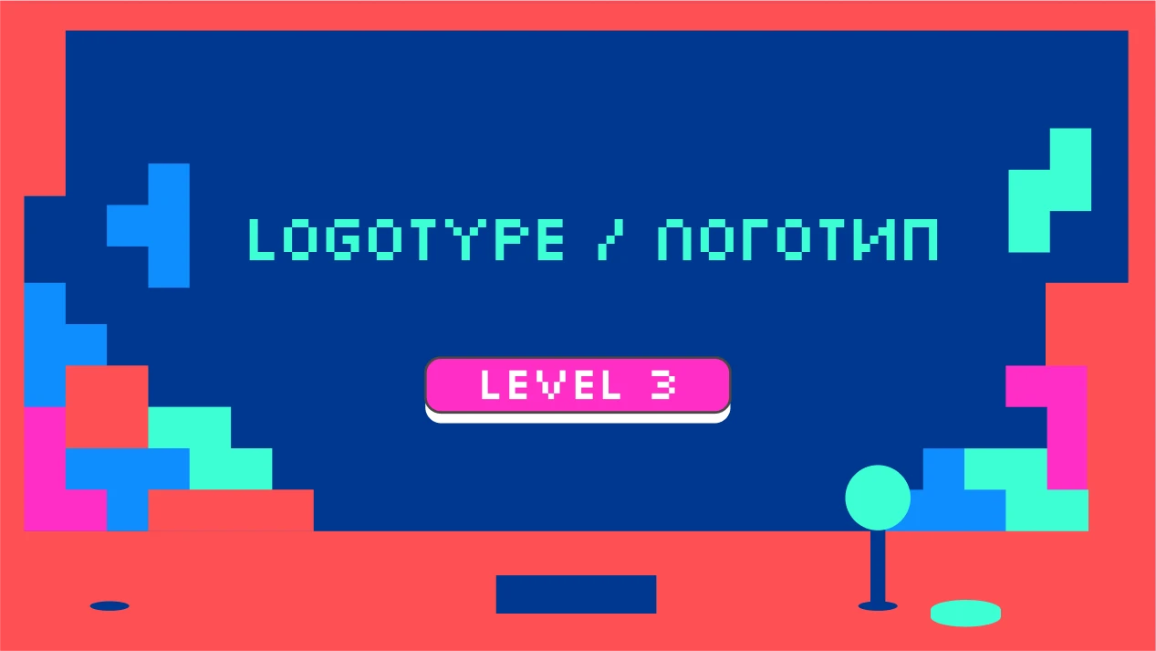 Брендинг для IT-фестиваля Совкомбанка — Изображение №12 — Брендинг на Dprofile