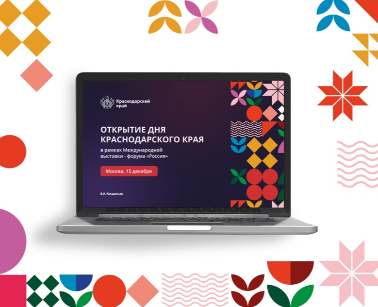Оформление презентации — Графика, Маркетинг на Dprofile