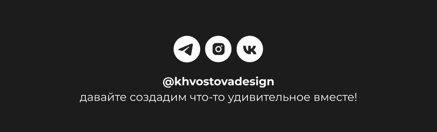 Оформление открыток — Изображение №7 — Иллюстрация, Графика на Dprofile