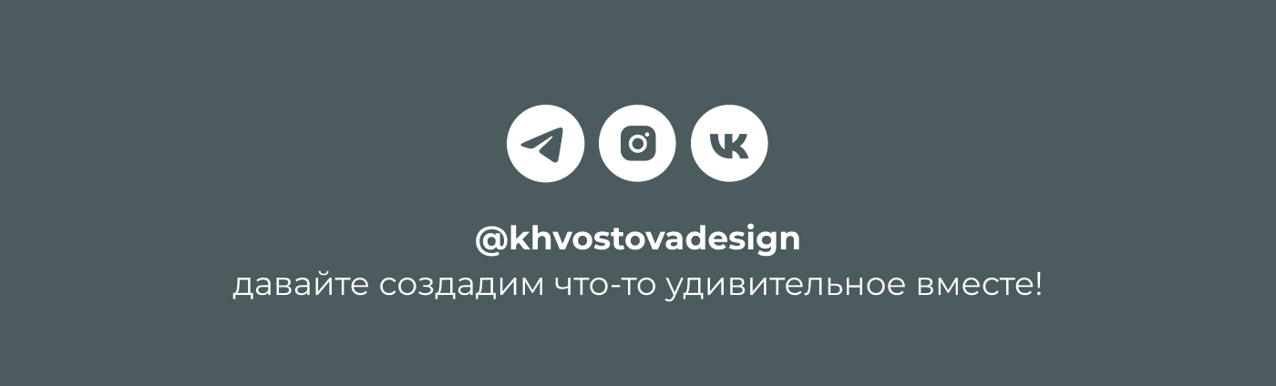 Айдентика для сети вилл на Шри-Ланке — Изображение №3 — Брендинг, Графика на Dprofile