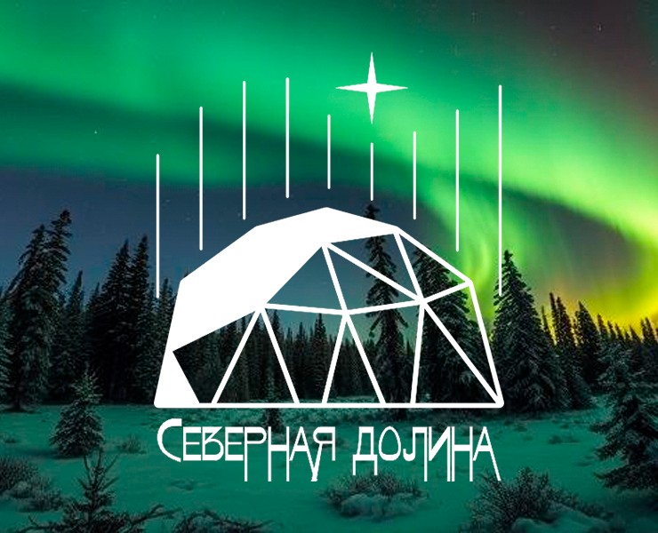 Фирменный стиль глэмпинга — Брендинг, Графика на Dprofile