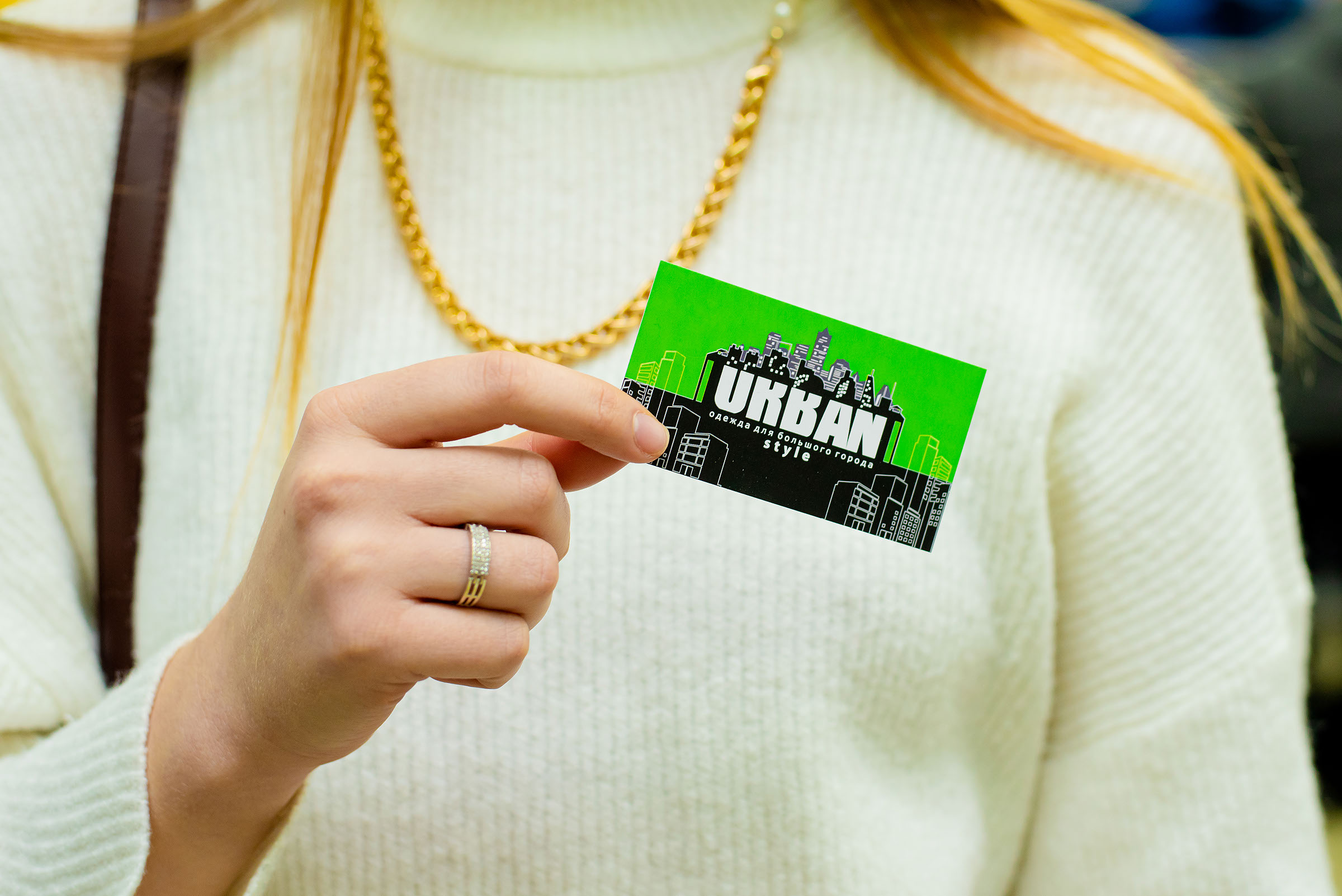 URBAN. Полиграфия — Изображение №4 — Брендинг, Графика на Dprofile