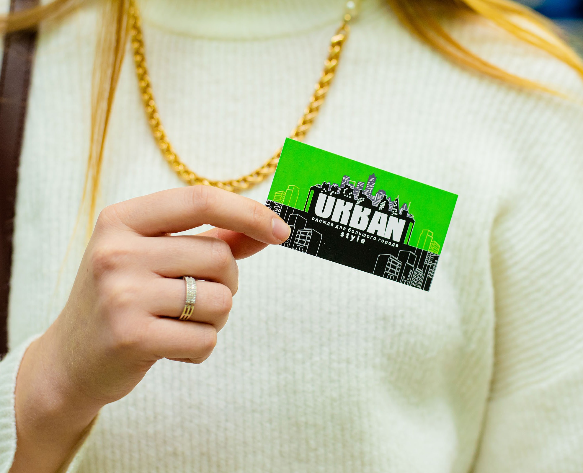 URBAN. Полиграфия — Брендинг, Графика на Dprofile