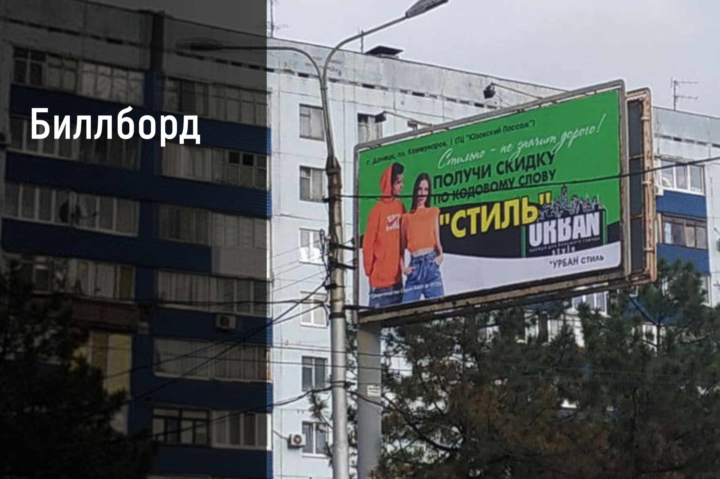 URBAN. Полиграфия — Изображение №12 — Брендинг, Графика на Dprofile