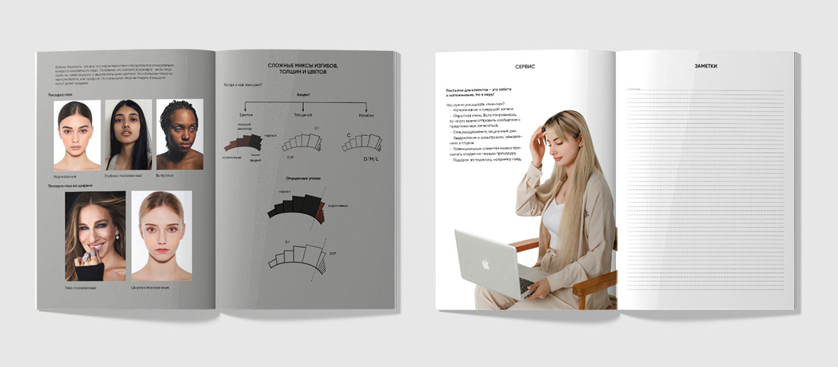 CULT. Фирменный стиль студии красоты — Изображение №5 — Брендинг, Графика на Dprofile