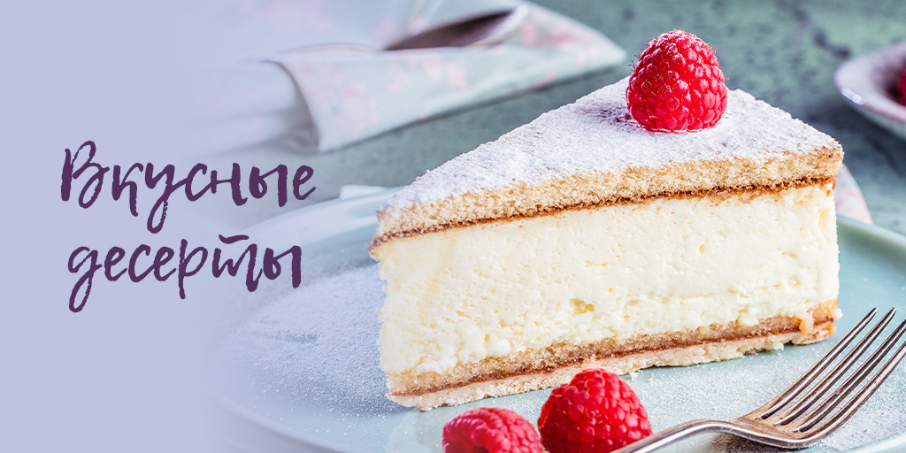 Манна. Полиграфия/баннеры в соцсети — Изображение №8 — Графика, Маркетинг на Dprofile