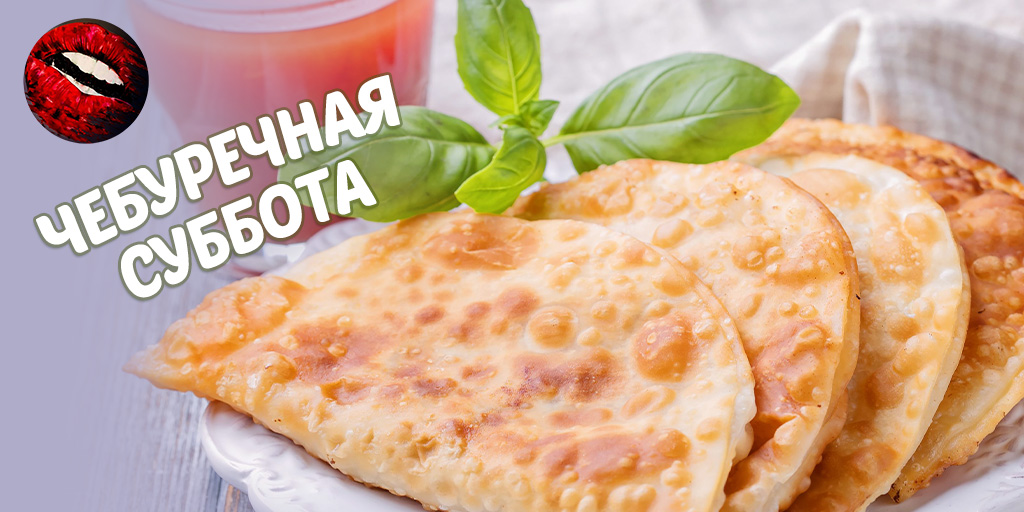 Манна. Полиграфия/баннеры в соцсети — Изображение №5 — Графика, Маркетинг на Dprofile