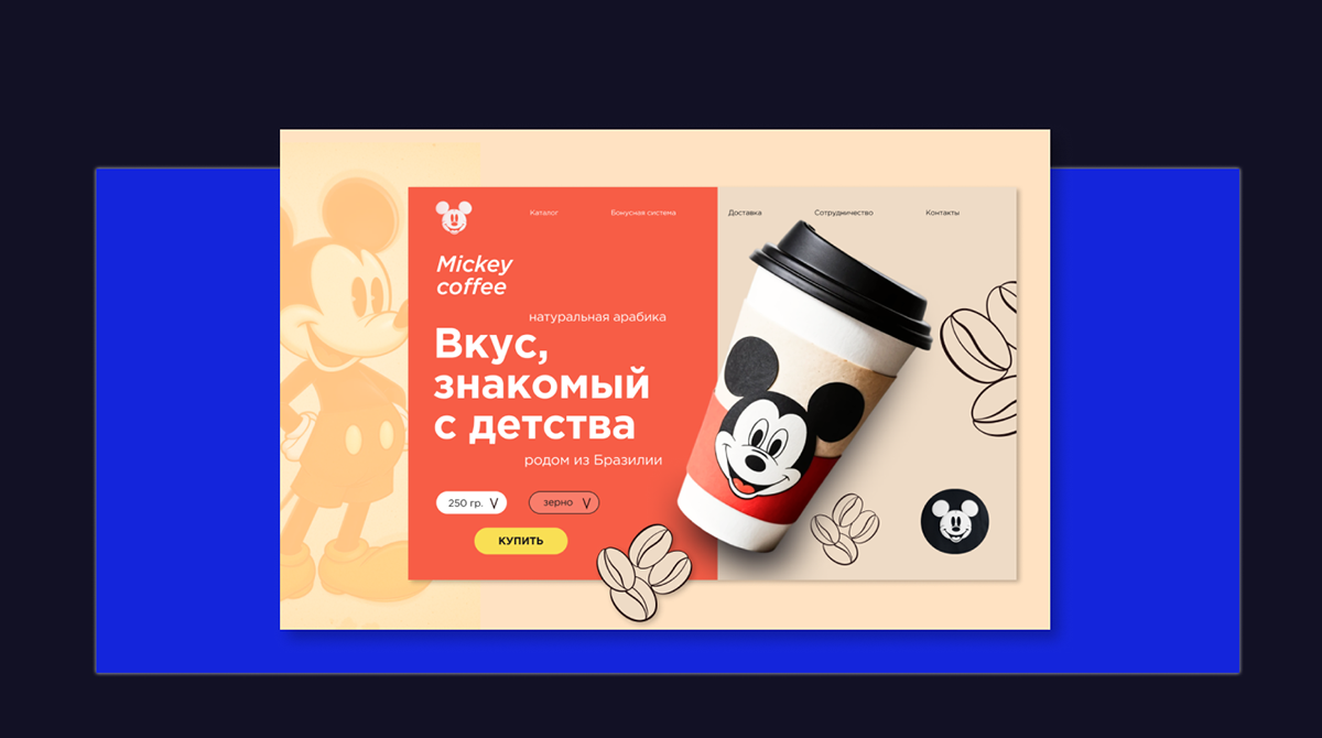 Project - portfolio — Изображение №6 — Графика, Маркетинг на Dprofile