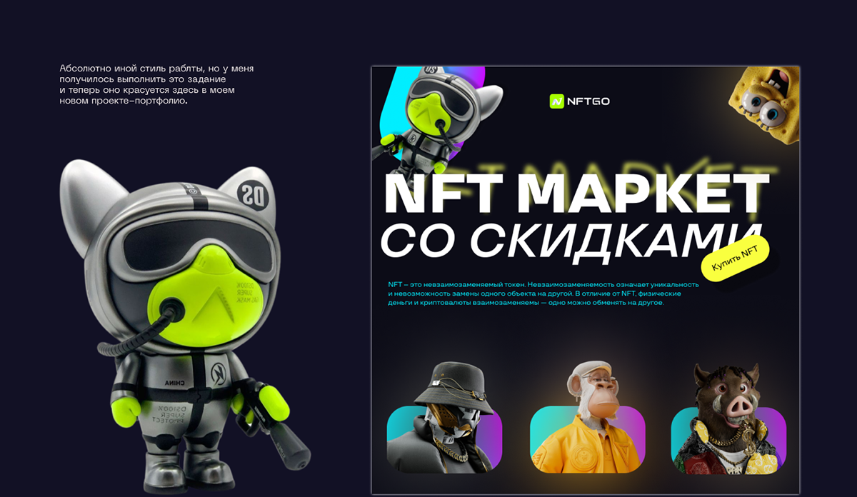 Project - portfolio — Изображение №4 — Графика, Маркетинг на Dprofile