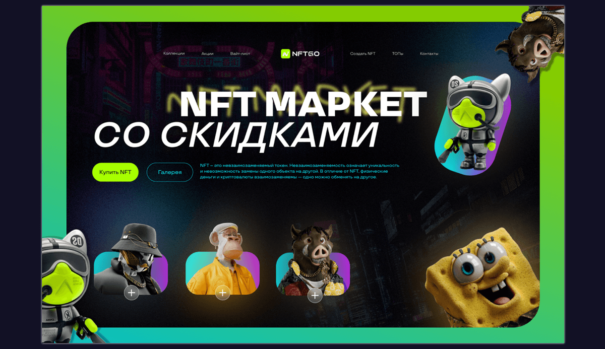 Project - portfolio — Изображение №3 — Графика, Маркетинг на Dprofile