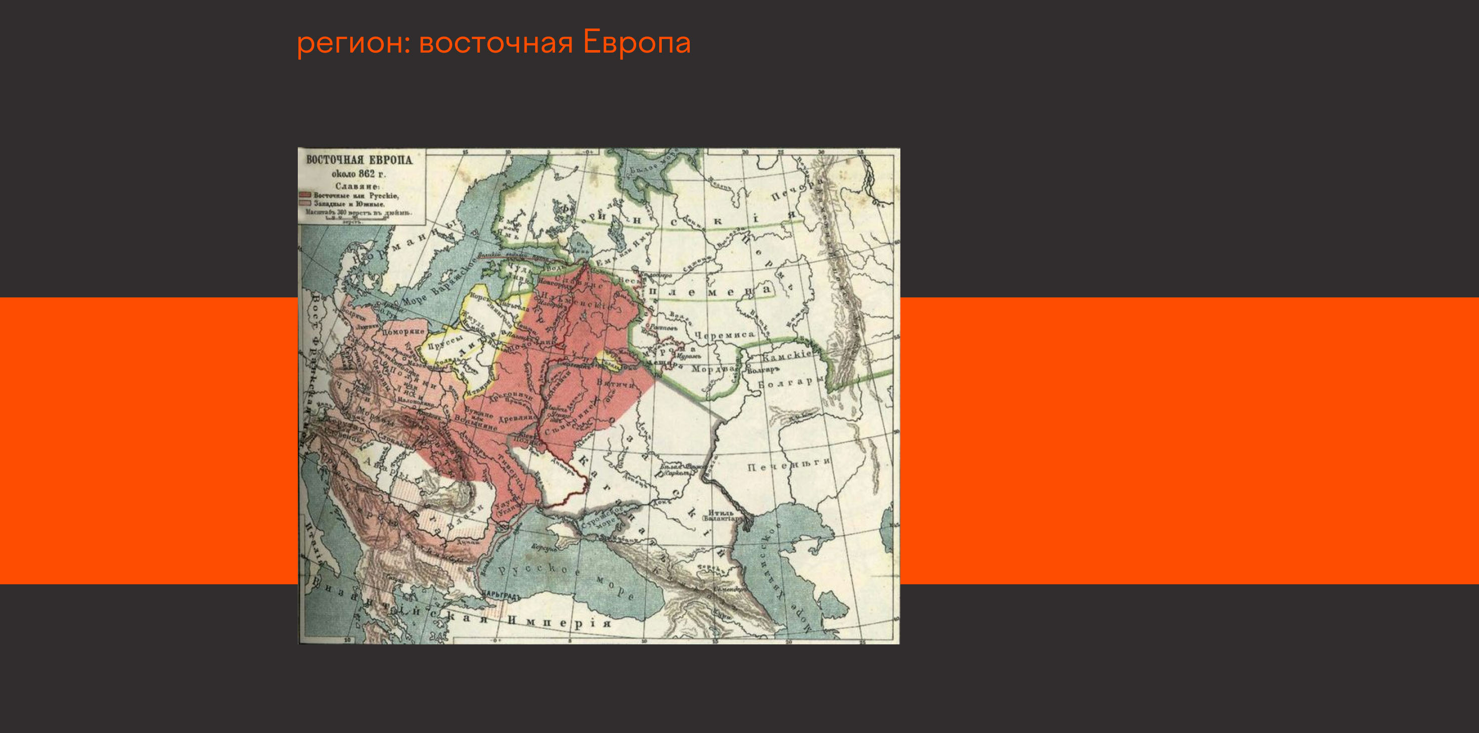КРАJ. Забытые славянские напитки — Изображение №4 — Брендинг, Графика на Dprofile