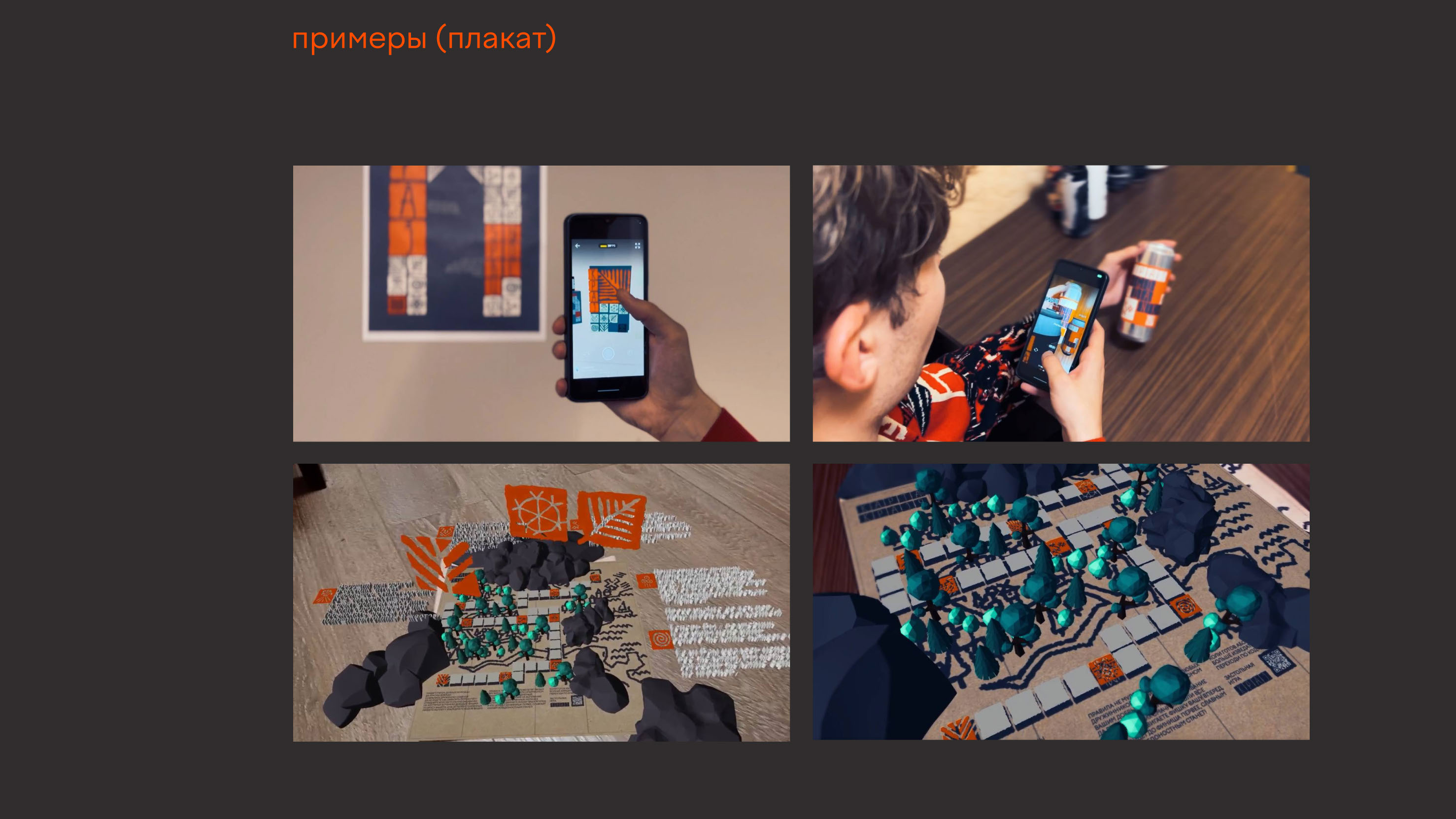 КРАJ. Упаковка славянских напитков — Изображение №25 — Брендинг, 3D на Dprofile