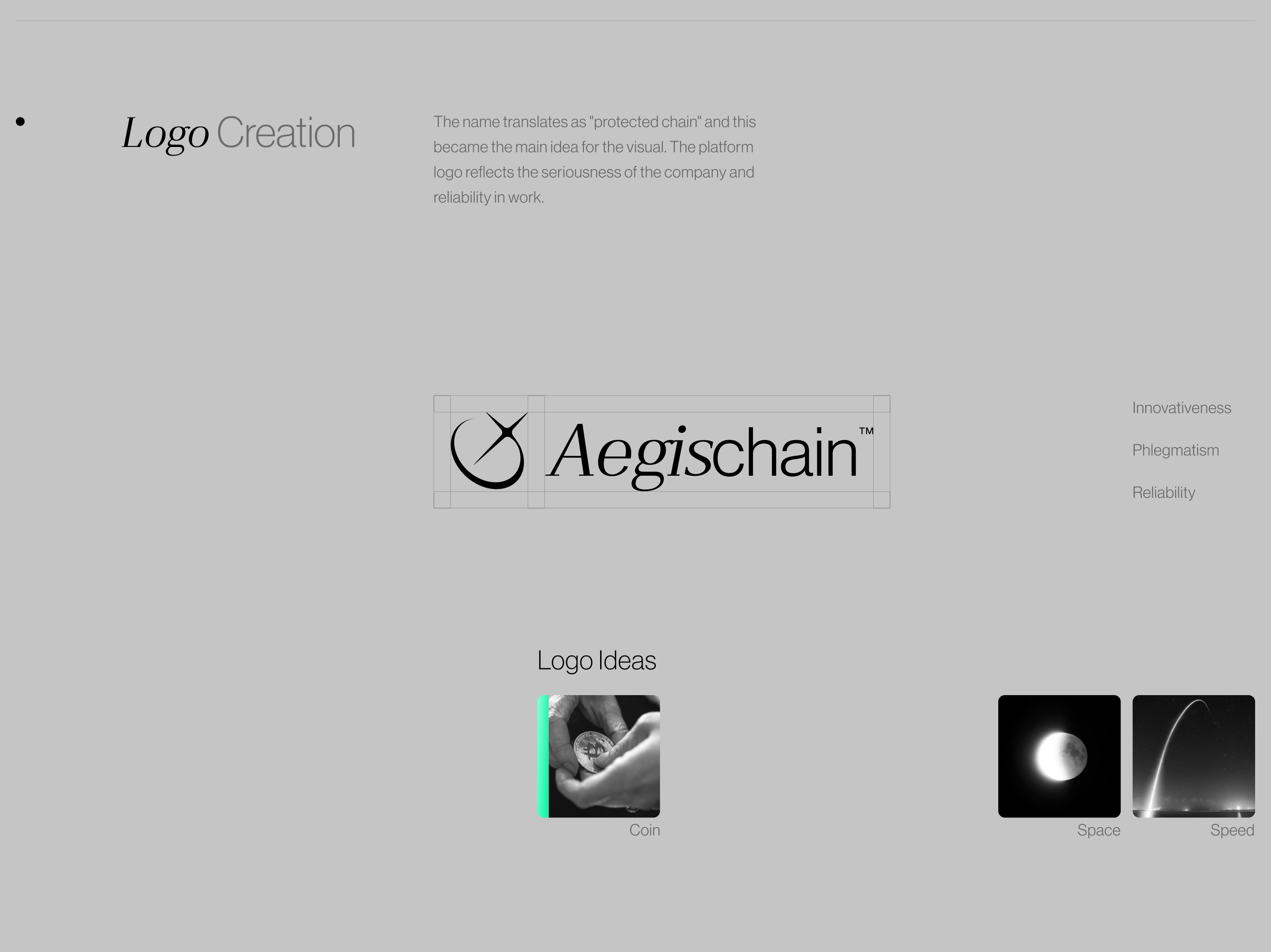 AegisChain | Branding — Изображение №3 — Интерфейсы, Брендинг на Dprofile