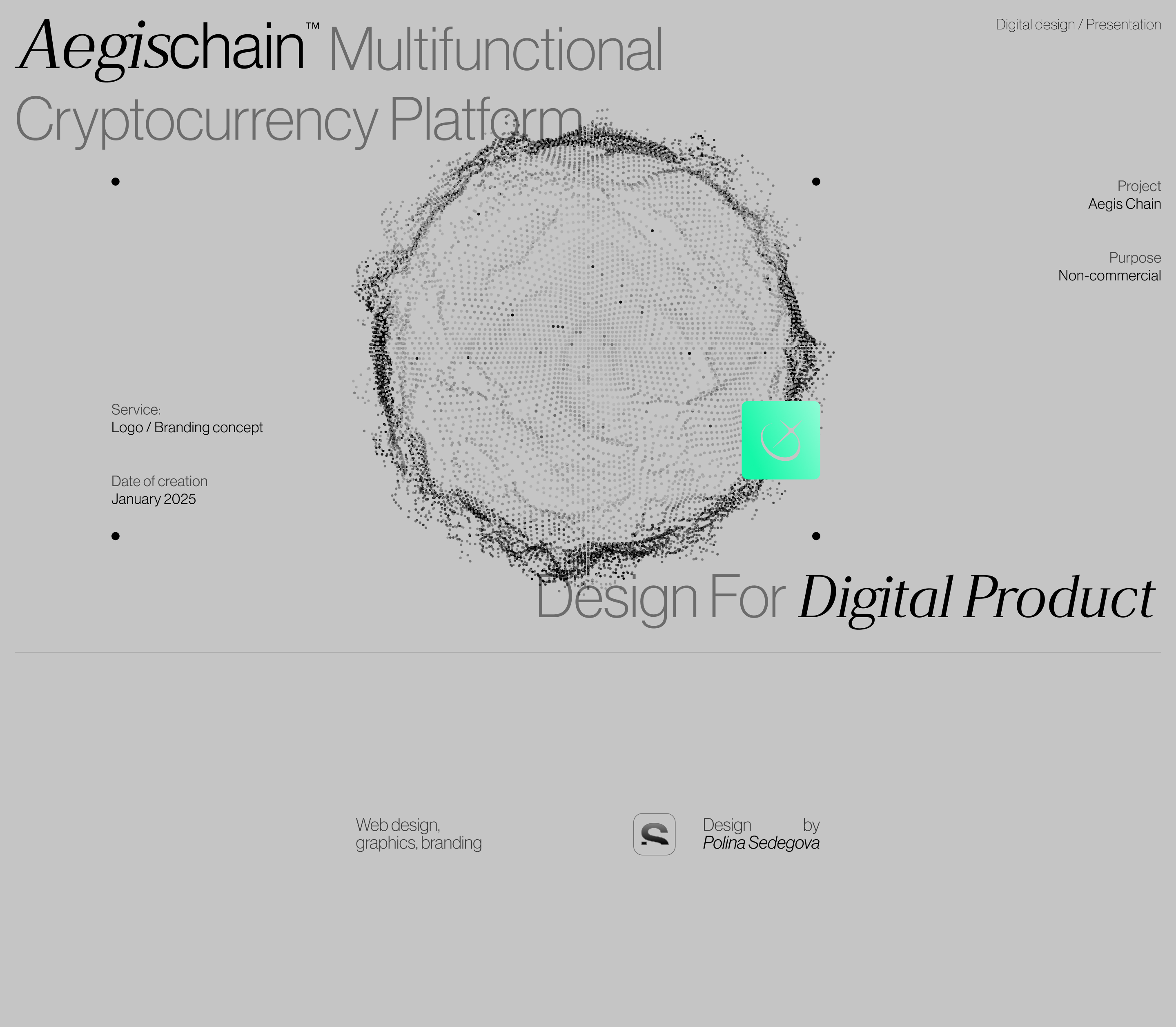 AegisChain | Branding — Изображение №1 — Интерфейсы, Брендинг на Dprofile