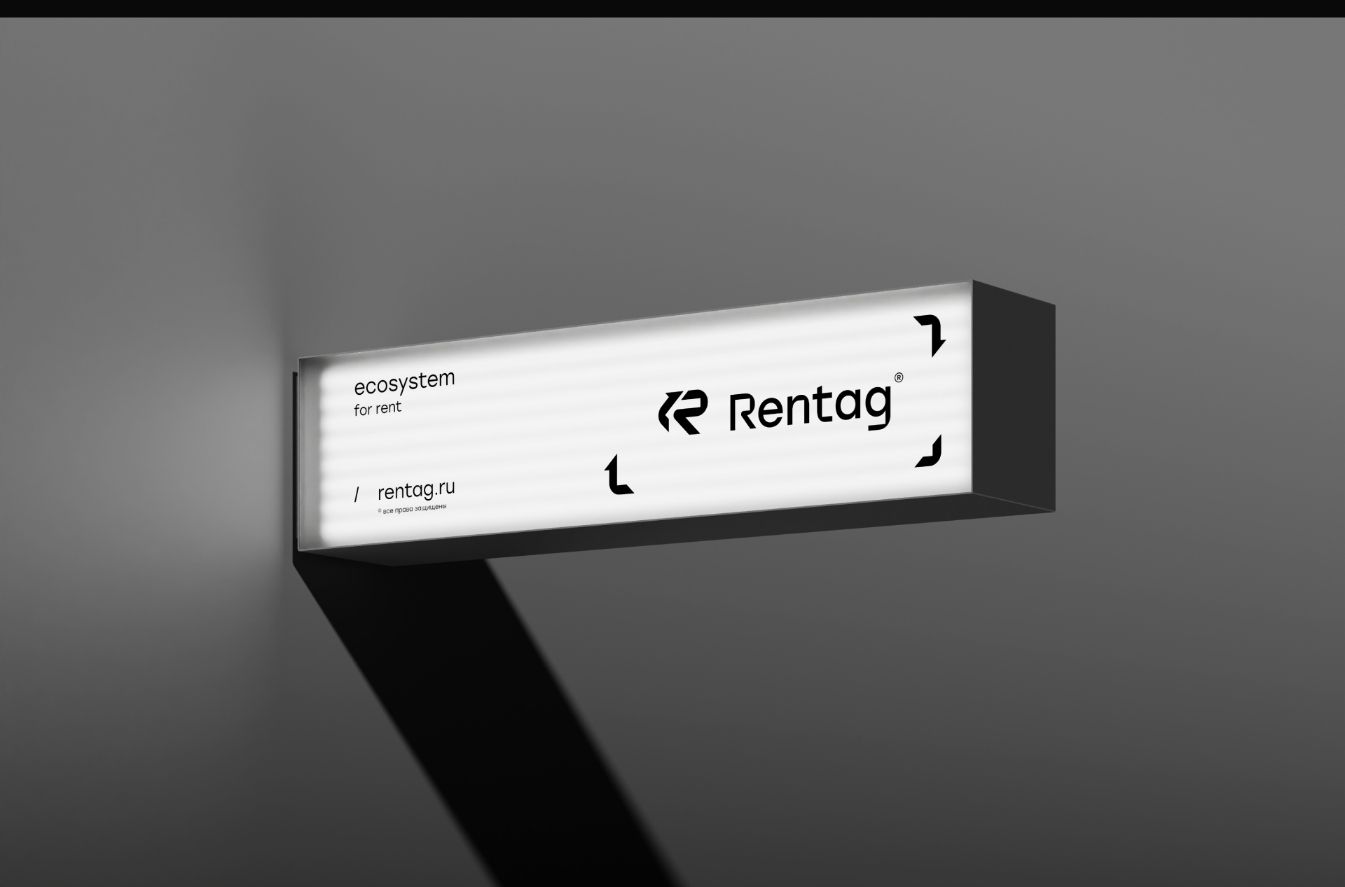 Rentag | Visual identity — Изображение №10 — Брендинг на Dprofile