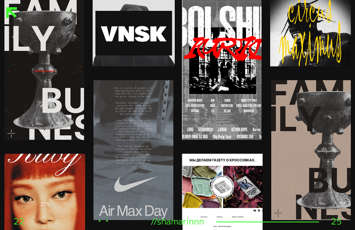 Concept Portfolio For Myself — Изображение №2 — Интерфейсы на Dprofile