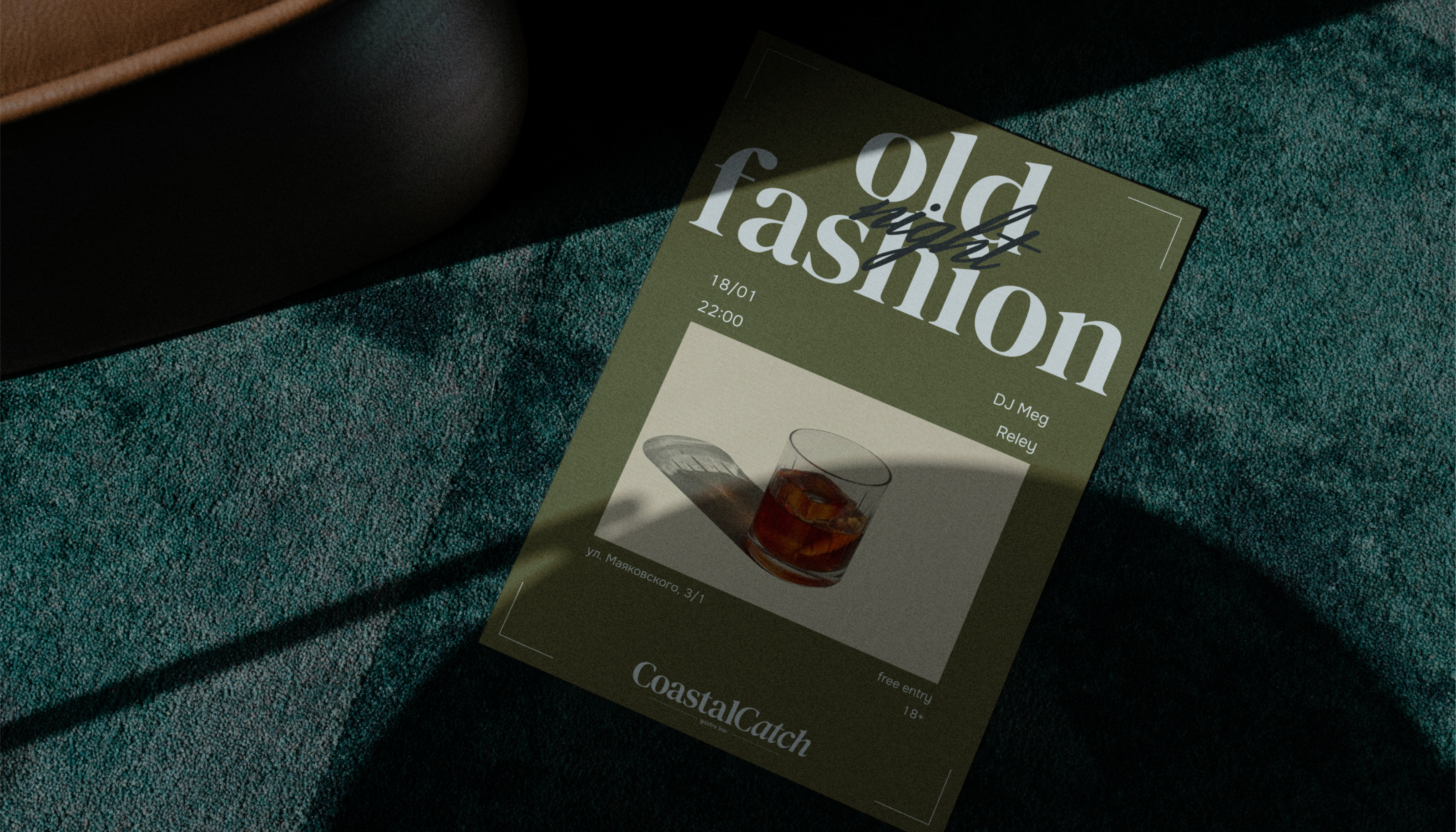// фирменный стиль для гастро-бара — Изображение №9 — Брендинг на Dprofile